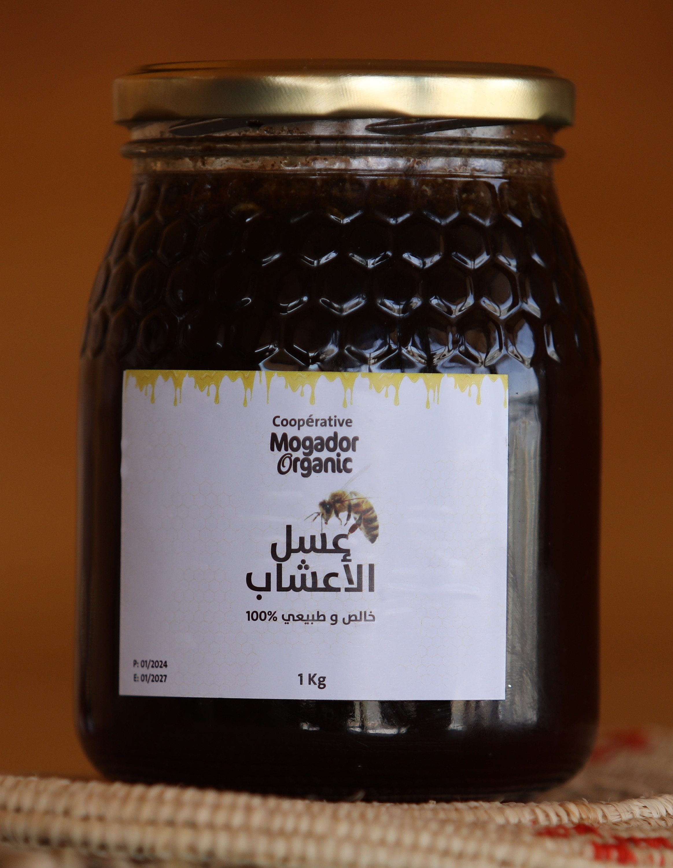 Miel d'Herbes 1Kg
