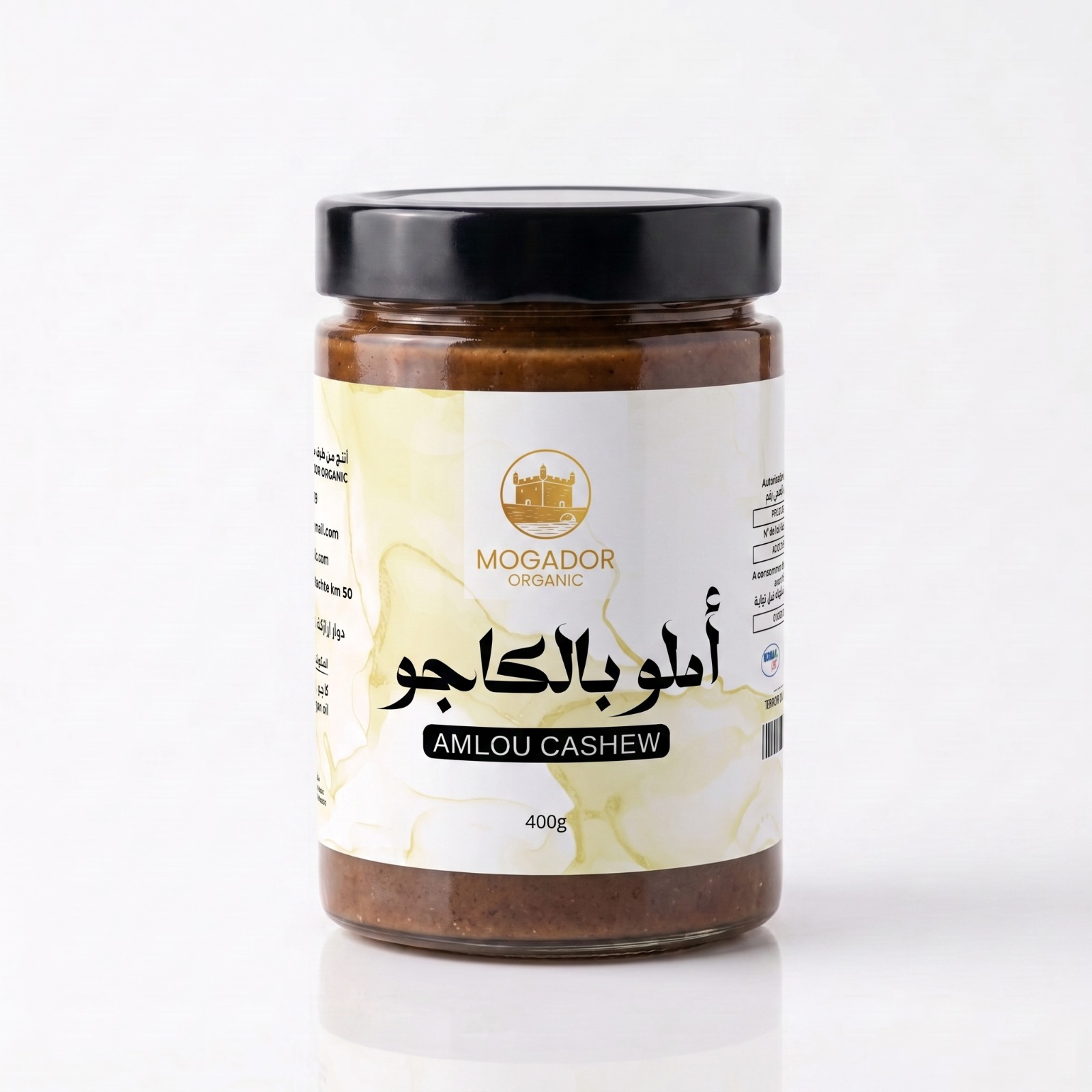 CASHEW AMLOU
